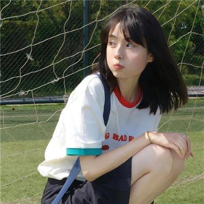 天命